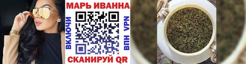 Все наркотики Калининград omg сайт A-PVP Канабис ГАШ КОКАИН