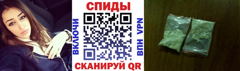 БУТИРАТ жидкий экстази  Калининград 