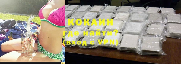 Альфа ПВП Магадан
