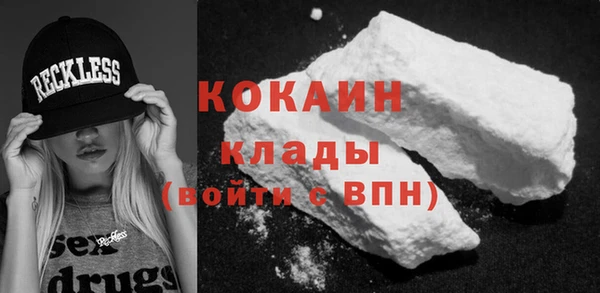мет Майский