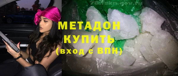 Альфа ПВП Магадан