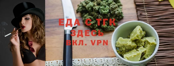 Альфа ПВП Магадан