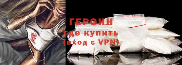 Альфа ПВП Магадан