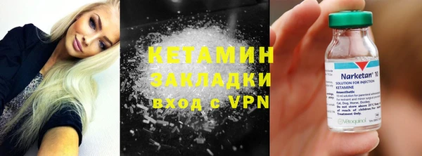 Альфа ПВП Магадан