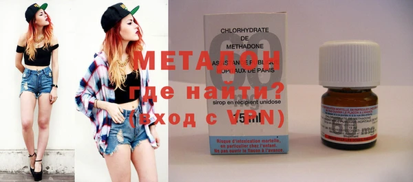 Альфа ПВП Магадан