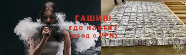 мет Майский