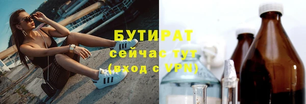 Альфа ПВП Магадан