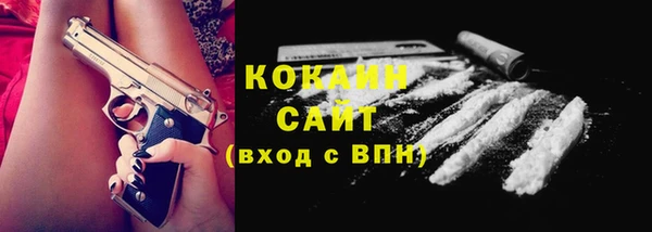 Альфа ПВП Магадан
