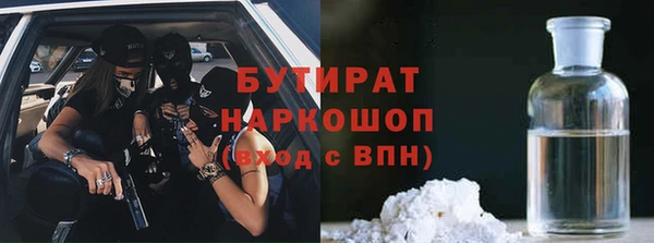 Альфа ПВП Магадан