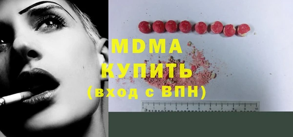 Альфа ПВП Магадан