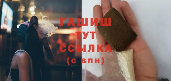 мет Майский