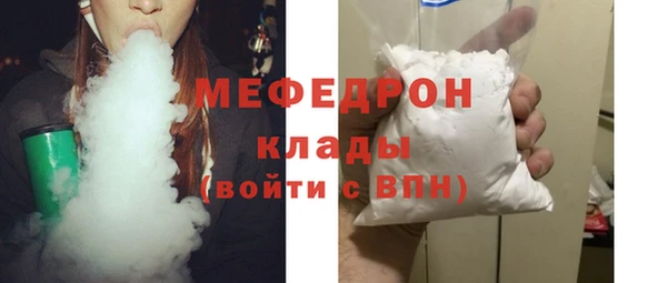 Альфа ПВП Магадан