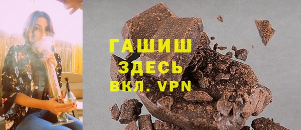 Альфа ПВП Магадан