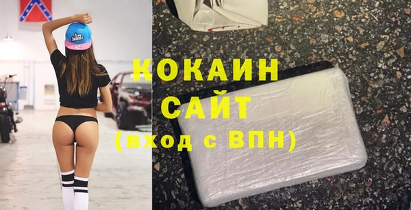 Альфа ПВП Магадан