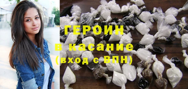 спиды Магас