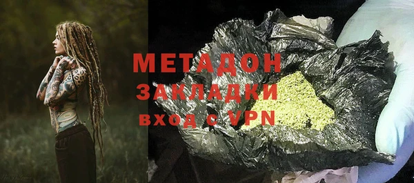 мет Майский