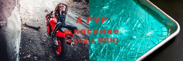 мет Майский
