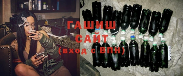 мет Майский