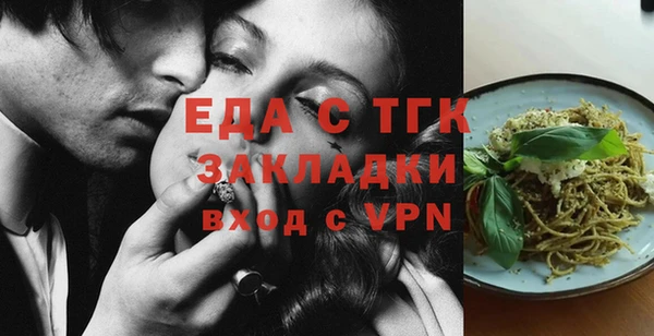 Альфа ПВП Магадан