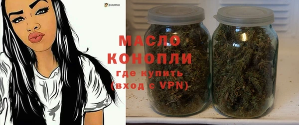 мет Майский