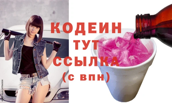 мет Майский