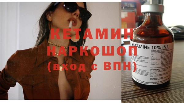 мет Майский