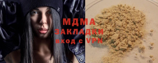 Альфа ПВП Магадан